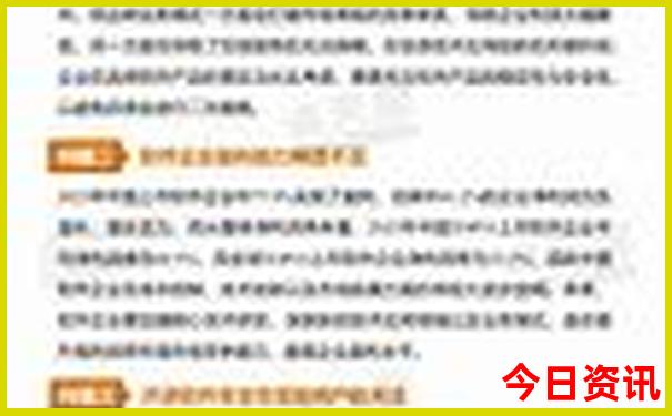 暑假带孩子去哪里海边旅游好
